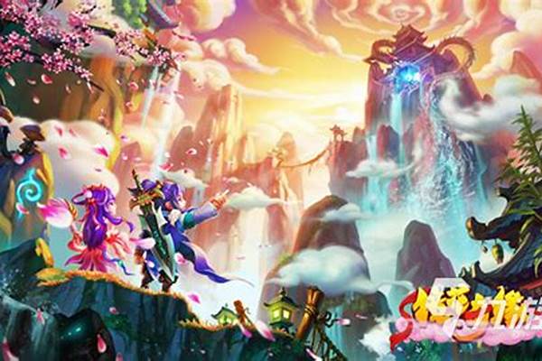 镜花奇缘游戏账号的密码忘了该怎么呢