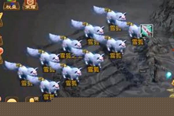 问道134飞升任务流程