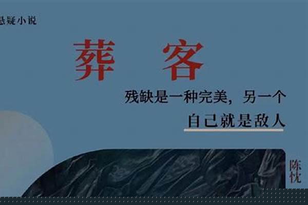 闹书荒,推荐几本书看看