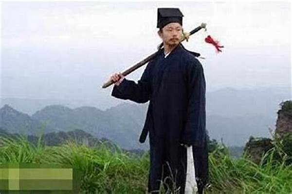 阴阳先生都用什么道具