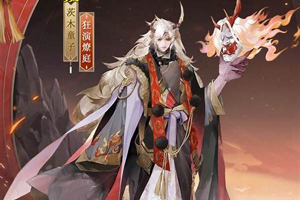 阴阳师2021SP茨木阵容搭配