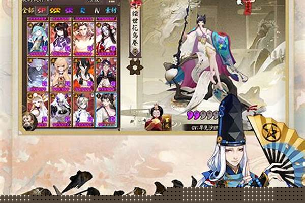 阴阳师android账号怎么在模拟器上登