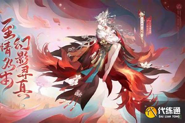 阴阳师sp哪个最值得培养
