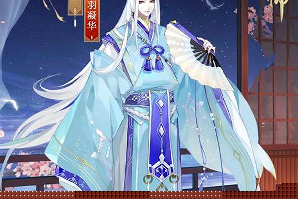 阴阳师sr有雪女，以津真天，鬼女红叶，络