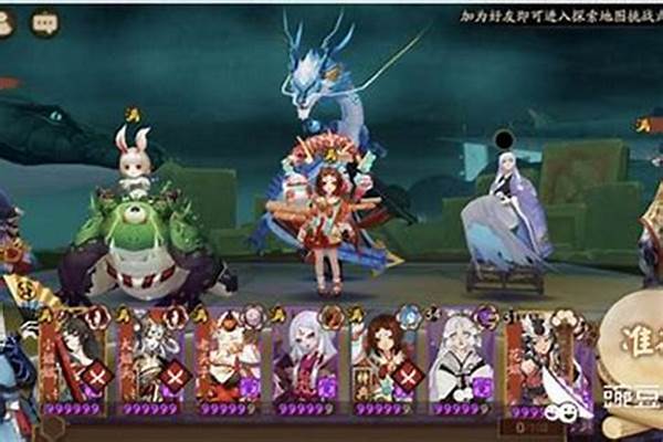 阴阳师不点怪挂机魂十_阴阳师平民肿么玩 阴阳师平民玩家心得