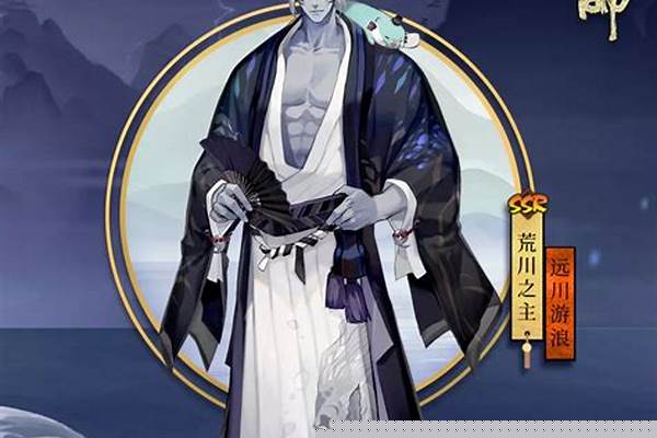 阴阳师中荒川之主的性格是_超甜超暖的日本恋爱动漫有哪些，求推荐
