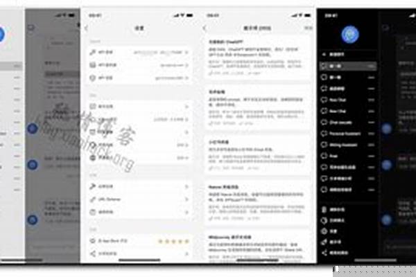 阴阳师双平台ios和安卓数据互通吗_阴阳师ios和安卓互通吗ios和安卓通用