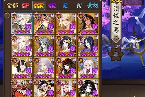 阴阳师哪些式神性格最好_阴阳师影鳄值得养吗