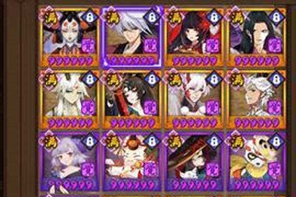 阴阳师哪些式神输出高