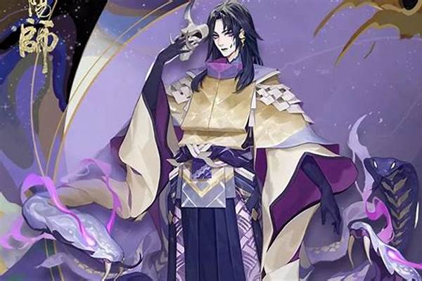 阴阳师大蛇御魂最强搭配_阴阳师神堕八岐大蛇阵容搭配