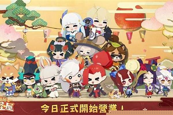 阴阳师妖怪屋式神排行
