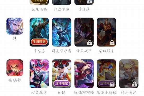 阴阳师安卓和ios数据迁移_阴阳师oppo渠道服如何转官服