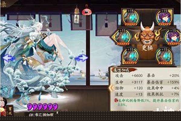 阴阳师式神御魂搭配大全_三味御魂适合哪个式神