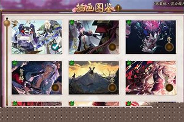 阴阳师怎么更换背景_阴阳师背景故事详解