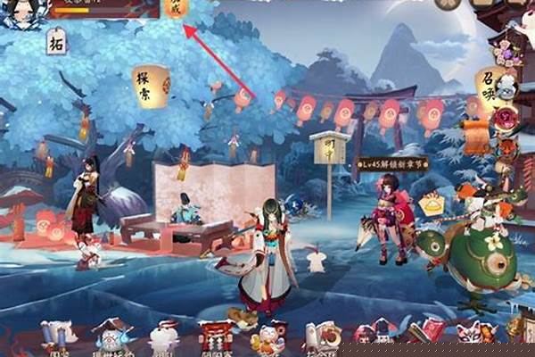 阴阳师战斗经验增加百分之五_阴阳师将领经验是啥