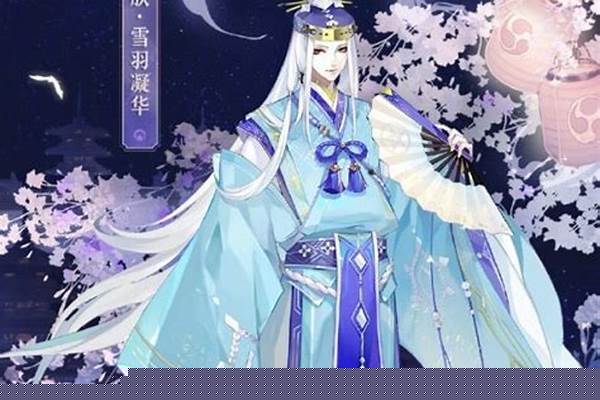 阴阳师手游怎么绑定身份证_阴阳师实名认证身份证号怎么办