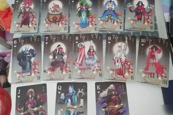 阴阳师扑克牌兑换码分享_手游玩家不算是真正的游戏玩家吗