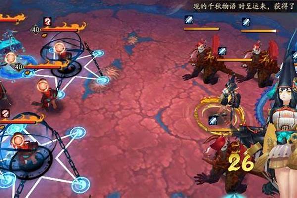 阴阳师打开好友系统闪退_阴阳师iOS版闪退怎么处理 阴阳师iOS