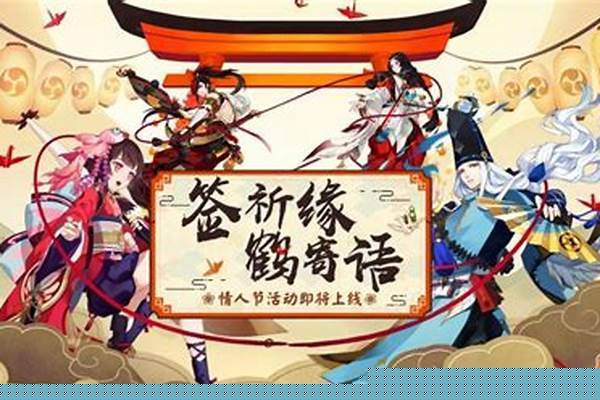 阴阳师挑战副本碎片掉落_羲和要多少个碎片兑换