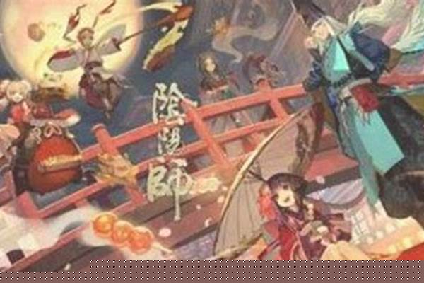 阴阳师攒勾玉最快方法