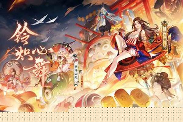 阴阳师攻击最强的黑童子_阴阳师黑童子和泷夜叉姬