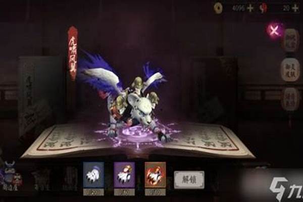 阴阳师攻略新手培养-阴阳师新手每天必做什么