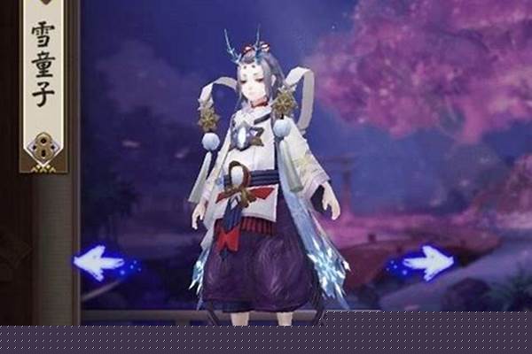 阴阳师新版雪童子御魂搭配_阴阳师御灵最快阵容