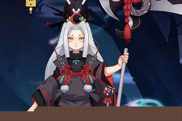 阴阳师最强黑童子视频_阴阳师前期培养黑童子 姑获鸟 20多级一