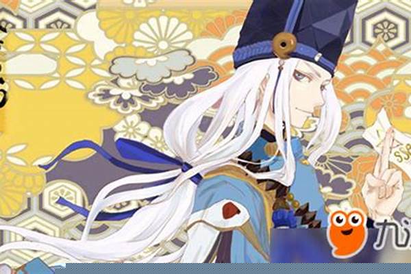 阴阳师末吉什么意思(大吉小吉末吉半吉排序