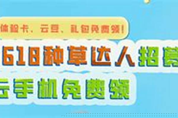 阴阳师模拟器怎么多开