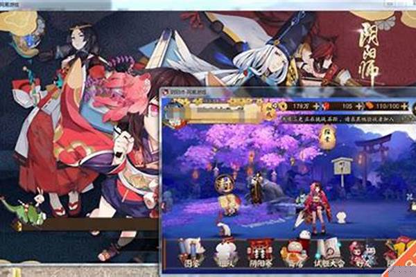 阴阳师电脑版无法接通_为何阴阳师这种游戏,连上去开始之后,即使