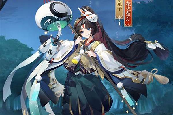 阴阳师白童子哪个输出高_阴阳师白童子和鬼使黑谁好用