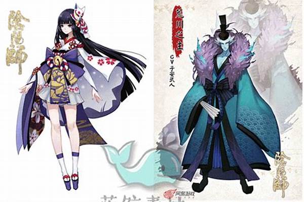 阴阳师的数据文件放在哪里啊_什么软件可以看阴阳师个人信息