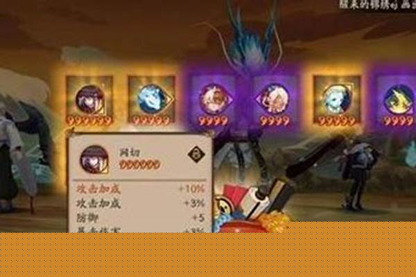 阴阳师石距如何挑战_阴阳师攒勾玉最快方法