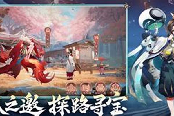 阴阳师破解版抽卡无限_阴阳师120次是什么意思