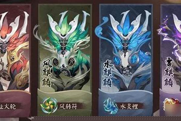 阴阳师觉醒必须要雷性材料嘛_阴阳师阿修罗刷觉醒副本要求