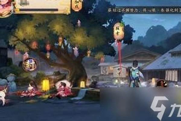 阴阳师解锁姿态需要什么材料_眼压高怎么缓解