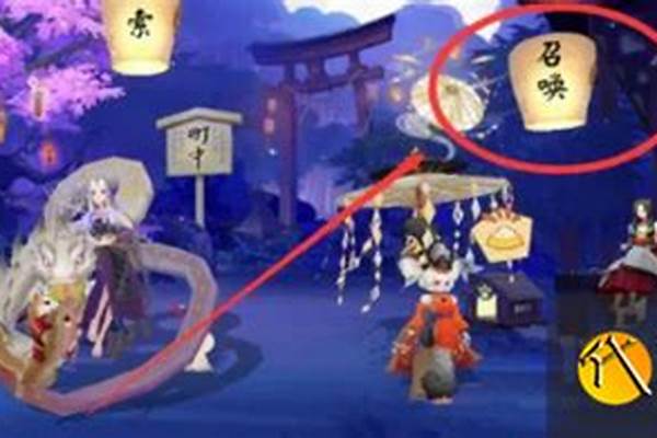 阴阳师赠送系统可以接受几次_阴阳师三花好友一天能送几次