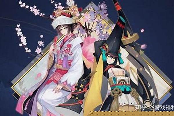 阴阳师通用性最高的输出式神_阴阳师不同功能式神排行