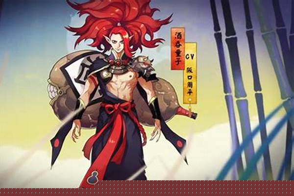 阴阳师酒吞现世信物扫描不到_阴阳师手游寻找现世式神信物怎么做怎么完成