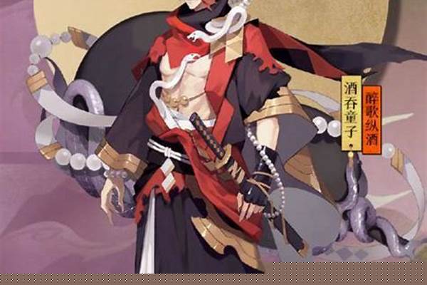 阴阳师酒吞童子和什么式神搭配好_阴阳师茨木童子和酒吞童子能搭配么