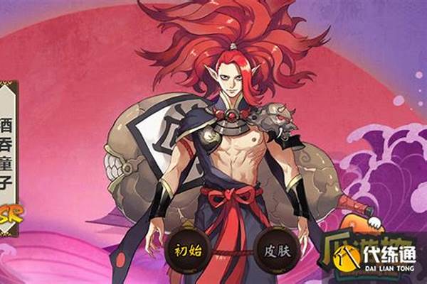 阴阳师酒吞童子魂搭配_骁浪荒川之主御魂搭配