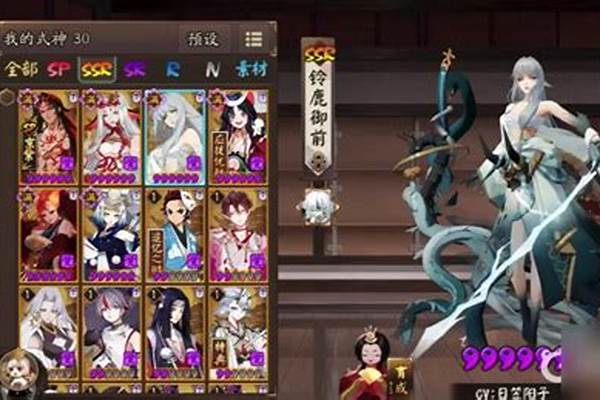 阴阳师阎魔pve怎么样-阴阳师pve最强阵容搭配2020