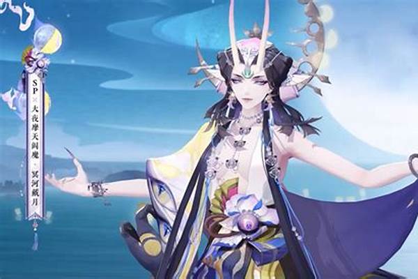阴阳师阎魔最快速度多少_阴阳师速度最快可以达到多少