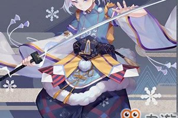 阴阳师雪童子最强阵容照片_阴阳师鬼王来袭什么阵容伤害高