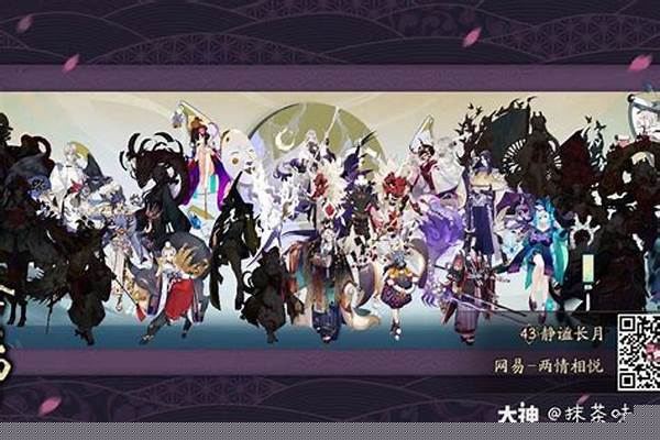阴阳师非官方平台客服服务_阴阳师渠道服用手机号登录的,但是手机号丢
