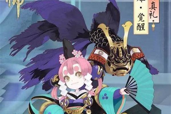 阴阳师领海金鱼姬怎么样_聆海金鱼姬和缘结神哪个更好