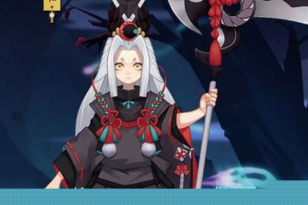阴阳师黑童子搭配夜叉_阴阳师，千姬和泷夜叉姬怎么搭配