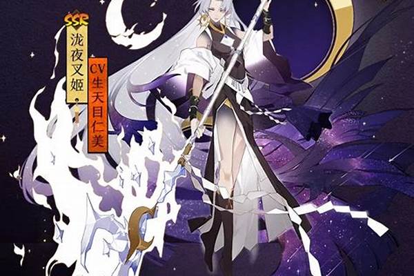 阴阳师，千姬和泷夜叉姬怎么搭配