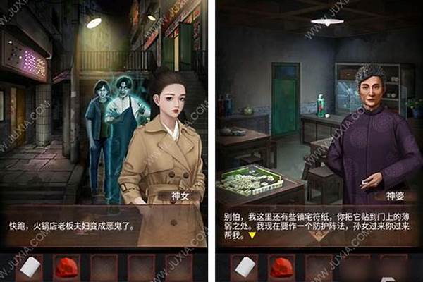 阴阳锅放什么